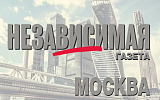 Собянин рассказал, где в Москве будут останавливаться поезда ВСМ-1